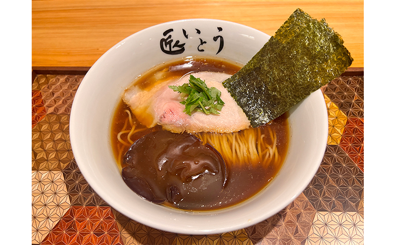 湘南発 ・塩らーめん・初代醤油らーめん・二代目醤油らーめん 計3個 ラーメン 冷凍 チャーシュー スープ  自家製麺 厳選食材 無化調 幻の黒豚 藤沢市 神奈川