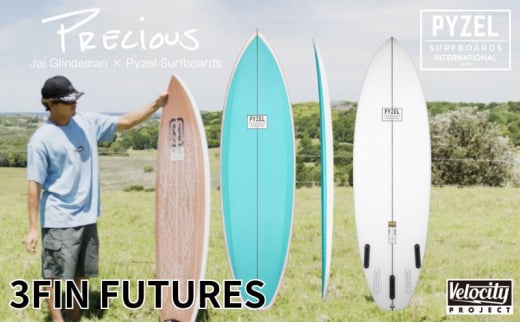 PYZEL SURFBOARDS PRECIUS 3FIN FUTURES ãµãŒãããŒã ãã€ãŒã« ãµãŒãã£ã³ æµ· ããªã³ã¹ããŒã æ³¢ä¹ã æ³¢ æ±ã®å³¶ æ±ãå³¶ PYZEL SURFBOARDS JAPAN æ ªåŒäŒç€Ÿ ç¥å¥å· æ¹å è€æ²¢