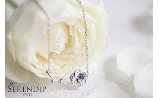 Blue Rose Pt トパーズ ネックレス レディース ジュエリー アクセサリー  pt950 ペンダント とぱーず ブルートパーズ シンプル 一点もの おしゃれ かわいい プレゼント ギフト 贈り物 SERENDIPJEWEL 株式会社菜畑 神奈川 湘南 藤沢