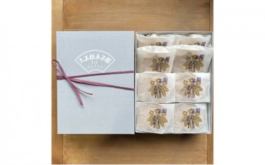 笹りんどう最中 12個入り 最中 もなか 和菓子 わがし お菓子 小豆 あんこ 餡子 つぶあん 粒あん スイーツ お茶 菓子 おやつ 銘菓 ギフト 人気 お取寄せ 贈り物 手土産 お土産 ふじさわ観光名産品 古美根菓子舗 神奈川 湘南 藤沢