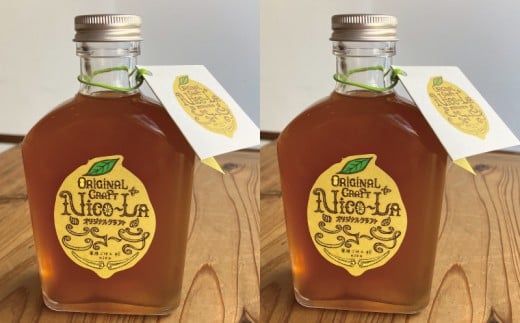 クラフトコーラ 150ml 2本 詰め合わせ セット 瓶 コーラ こーら 二コーラ くらふとこーら 飲料 飲み物 ドリンク どりんく 生姜 しょうが レモン れもん クコの実 八角 カルダモン きび糖 ブレンド ぶれんど 自家製 特製 オリジナル 人気 おいしい かわいい 薬膳ごはん 和 神奈川 湘南 藤沢