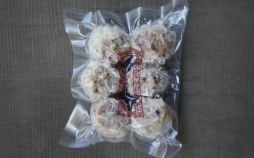 焼売 6個入り 3袋 計 18個 詰め合わせ シューマイ シュウマイ ナッツペースト ナッツ なっつ 干し椎茸 しいたけ ほししいたけ しゅうまい しゅーまい 冷凍食品 冷凍 syuumai 弁当 おかず おつまみ 常備 黒木耳 きくらげ 特製 オリジナル 人気 点心 薬膳ごはん 和 神奈川 湘南 藤沢