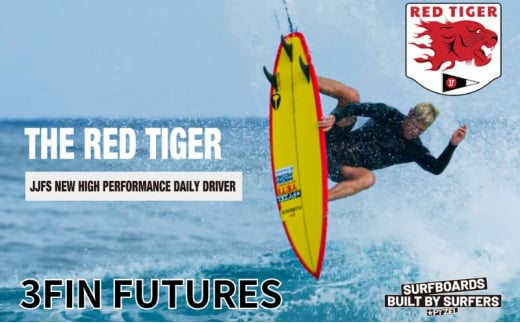 PYZEL SURFBOARDS RED TIGER 3FIN FUTURES サーフボード パイゼル
