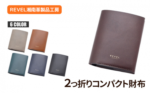 æé© 2ãæã è²¡åž çé© ã³ã³ãã¯ã ã³ã€ã³ åçŽå é©è²¡åž ãããµ ãµã€ã saifu ã³ã€ã³ã±ãŒã¹ å°åå è·äºº æ¬é©è£œå çŽ æ æãé© é©è²¡åž ç® ã¬ã¶ãŒ æ¹åå·¥æ¿ ãã£ãã·ã¥ ãŠã©ã¬ãã é貚 ãã¡ãã·ã§ã³ æ¥çšå éå€ åœç£ ç¥å¥å· æ¹å è€æ²¢