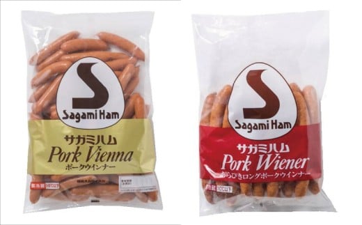 ウィンナー 計 2kg (1kg × 2袋) ウインナー セット 肉 豚肉 ソーセージ そーせーじ ういんなー お肉 niku あらびき 加工 食品 詰め合わせ 冷蔵 弁当 おかず ホットドック バーベキュー おつまみ 人気 美味しい サガミハム エア・ウォーターアグリ&フーズ株式会社 神奈川 湘南 藤沢