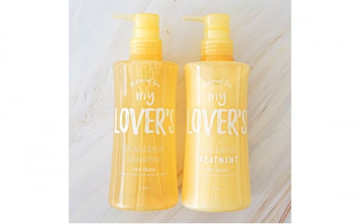 マイラヴァーズ ピュアチャームの香り シャンプー ＆ トリートメント 各1本セット 各515ml 合計2本 ボタニカル フレグランス マリン コラーゲン 植物由来 インフィニティー 神奈川 湘南 藤沢