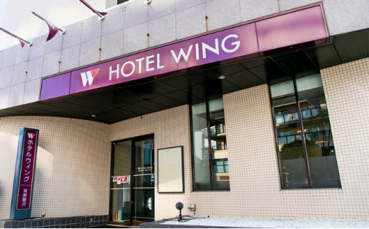 ホテル 宿泊券 ペア ダブル チケット 軽 朝食付き ウィングインターナショナル ダブルルーム1室 2名様まで ホテル 宿泊 ミナシア ペア宿泊券 宿泊券 ホテル ペア宿泊券 利用券 商品券 補助券 ギフト券 チケット 券 食事 旅行 観光 トラベル 旅行 首都圏 神奈川 湘南 藤沢