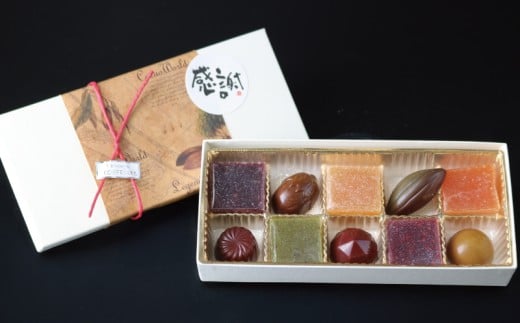 チョコ 詰め合わせ ボンボンショコラ チョコレート ちょこ フルーツ ゼリー 冬季限定 ギフト パートドフリュイ 菓子 お菓子 おかし スイーツ ドルチェ すいーつ おやつ デザート プレゼント バレンタイン 手土産  詰め合わせ セット 小分け 人気 おいしい とろわふれえる 神奈川 湘南 藤沢