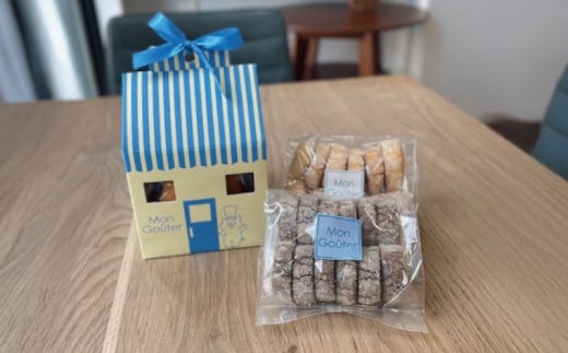 焼き菓子 詰め合わせ 7種 おみせギフト ふるさと納税限定 マドレーヌ フィナンシェ クッキー 菓子 洋菓子 焼き菓子 お菓子 おかし スイーツ すいーつ おやつ 美味しい 手作り ドルチェ デザート プレゼント 贈り物 誕生日 ご褒美 お取り寄せ 人気 かわいい モングーテ モン・グーテ 神奈川 湘南 藤沢