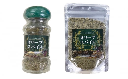 ãªãªãŒããªã€ã« ãšãã¹ãã©ããŒãžã³ 140g à 2æ¬ ã¹ãã€ã¹ 40g ã»ãã ãªãªãŒãæ²¹ æ°é®® ãªãŒã¬ãã㯠ããŒãã㊠å¥åº· çŸå®¹ ãµã©ã ãªã€ã« èª¿å³æ²¹ ã¹ãã€ã³ ãªãªãŒã äžèœã¹ãã€ã¹ ãã£ã±ã ãã¬ãã·ã³ã° ãªãªãŒã OIL é£çšæ²¹ èŽå ãšãã¹ãã©ãŽã¡ãŒãžã³ãªãªãŒããªã€ã« ç¥å¥å· æ¹å è€æ²¢