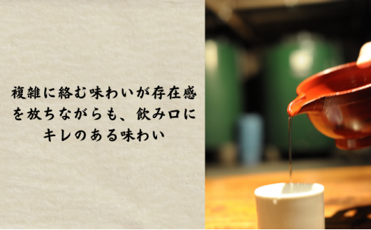 æ¥æ¬é
çŽç±³é
720ml 3æ¬ é
é é®®é éä» æµ·é®® åºã身 äž²æã ãåãå¯ã é®®é éä» æµ·é®® çœèº«é ãã¬ãŒã³ã ã®ãã éé
èŽãç© èŽç 家飲㿠æ©é
ãäžå
ãæ³æ® èšå¿µæ¥ ç¶ã®æ¥ ãµãããšçŽç𿥿¬é
ç¥å¥å· æ¹å è€æ²¢