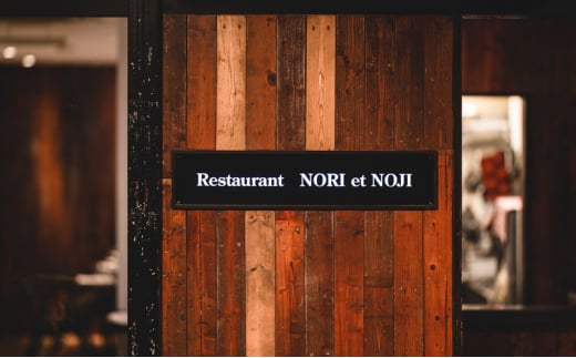 é£äºåž ãã¬ã³ã ã¬ã¹ãã©ã³ ããªãšããž 6000å å ãé£äºåž ãé£äºã«ãŒã ã°ã«ã¡åž å©çšåž åååž è£å©åž ã®ããåž ã®ãã ãã¬ãŒã³ã ãã±ãã åž é£äº ãé£äº ã©ã³ã ãã£ã㌠ã³ãŒã¹ æç æŒé£ å€é£ æ
è¡ èŠ³å
æ
è¡ ãã©ãã« é¢æ± éŠéœå ç¥å¥å· æ¹å éµ æ²Œ è€æ²¢