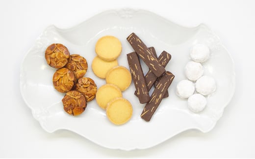 洋菓子 クッキー 8ボトルセット  バレンタイン ホワイトデー フロランタン 7枚 アーモンド ココア 9枚 スノーボール 8個 プレーン 8枚 手作り お菓子 おかし 焼き菓子  デザート おやつ 詰め合わせ ギフト プレゼント 贈答 菓子 菓子工房KOROSUE 神奈川 湘南 藤沢