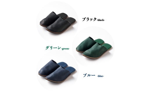 h-works 本革 ルームシューズ Mサイズ Lサイズ 国産天然皮革 軽量【レッドM】レザー スリッパ 日本製革 革 天然皮 手作り 唯一無二 職人 オイルワックス インソール 軽量 ソール 通年利用 h-works 神奈川 藤沢 湘南