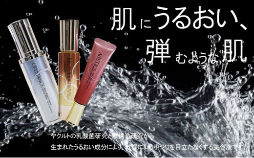 ã¹ãã³ã±ã¢ ã»ãã çŸå®¹ çŸå®¹æ¶² ä¹³é
žè åç²§å ä¿æ¹¿ ä¿æ¹¿ã±ã¢ çŸçœ ä¹Ÿç¥ ã±ã¢ ãããã ããããã çŸè ãã¬ãŒã³ã ã®ãã èŽãç© èŽç ã¯ãªã¹ã¿ã³ã¹ ãã¯ã€ããªã㢠ãšãžãã£ãã¯ã¹ ã¢ã€ã¹ããªã㢠ããµã€ã¯ã« ãªãããªãã¢ãšãã»ã³ã¹ ã€ã¯ã«ãåç²§å æ¹åã€ã¯ã«ãè²©å£²æ ªåŒäŒç€Ÿ ç¥å¥å· æ¹å è€æ²¢