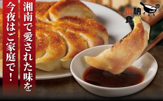 ãããã é€å 110å èæ± æšã ãã㯠è±è ã¶ã éè çŒãé€å æ°Žé€å åœç£è± è±è éè ã®ã§ãŒã¶ gyouza å·åé€å ã¶ãã«ã çé€å å·å ã飯 ããã å€é£ ãã€ãŸã¿ æ©é
ç°¡åèª¿ç æç ç°¡æå
è£
æäœãé€å å·å å·åé£å äžè¯ å çŽé£å ç¥å¥å· æ¹å è€æ²¢