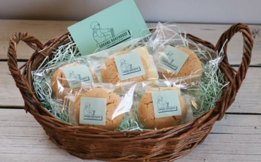 米粉 クッキー 10枚 チョコ ちょこ ピーナッツバター ぴーなっつばたー 平飼い 卵 たまご 洋菓子 焼き菓子 お菓子 おかし スイーツ すいーつ おやつ 個包装 美味しい 手作り ギフト プレゼント 贈り物 誕生日 ご褒美 人気 おいしい SORANO BAKEHOUSE 神奈川 湘南 藤沢