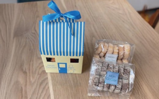 焼き菓子 詰め合わせ 7種 おみせギフト ふるさと納税限定 マドレーヌ フィナンシェ クッキー 菓子 洋菓子 焼き菓子 お菓子 おかし スイーツ すいーつ おやつ 美味しい 手作り ドルチェ デザート プレゼント 贈り物 誕生日 ご褒美 お取り寄せ 人気 かわいい モングーテ モン・グーテ 神奈川 湘南 藤沢