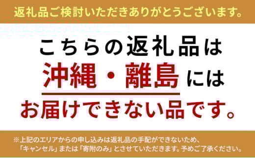 干物 旬の魚 6～8種 セット 旬 国産 ひもの セット 詰め合わせ 海鮮 魚 魚介 海の幸 ヒモノ himono 干し 自家製造 焼魚 焼き魚 さかな サカナ おつまみ 弁当 惣菜 おかず ご飯 ご飯のお供 冷蔵 母の日 父の日 プレゼント ギフト 贈り物 贈答 夜ご飯 鈴伝商店 神奈川 湘南 藤沢