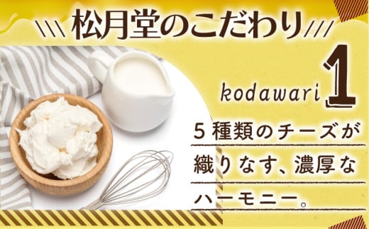 幎å
çºé ! (12/21決æžå®äºåãŸã§) ããŒãºã±ãŒã æµ·ã®å¡© ããŒãºã±ãŒã 1ããŒã« æ¹åè€æ²¢åç© åºæ¥ç«ãŠ æ¥éå·å ã±ãŒã ãã¶ãŒã ããŒãº èå ãèå çŒãèå ã¹ã€ãŒã ãã〠ã¡ãŒãããŒã æµ· å¡© äººæ° ãåãå¯ã èªçæ¥ èšå¿µæ¥ èŽç ãã¬ãŒã³ã ã®ãã æŸæå ãã³ãã ç¥å¥å· æ¹å è€æ²¢