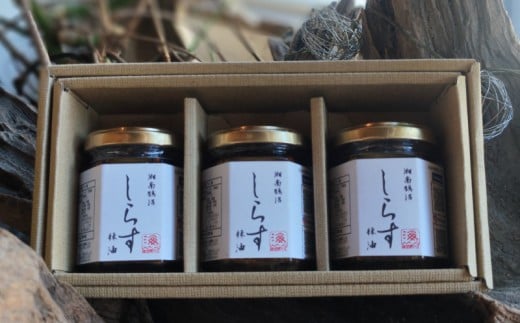 ããã 蟣油 3å ã»ãã æ¹åéµ æ²Œ ã·ã©ã¹ ã¹ãã€ã¹ ã©ãŒæ²¹ ã©ãŒãŠ ããŒã é£ã¹ãã©ãŒæ²¹ ã飯ã®ãäŸ é è±è
ããã ã®ãã ãã¬ãŒã³ã èŽç æåç£ æ¹ååç£ èª¿å³æ äžèœèª¿å³æ æäœã äººæ° äŸ¿å© ç¶ ãã³ è©°ãåãã æµ·å²ž5äžç® éµ æ²Œçãã« éµ æ²Œ ç¥å¥å· æ¹å è€æ²¢