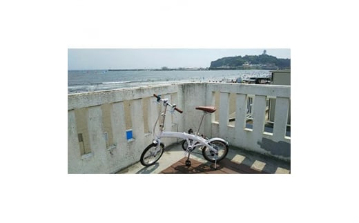 《お洒落なブランド自転車》レンタサイクル1泊2日乗り放題（1台1名様）
