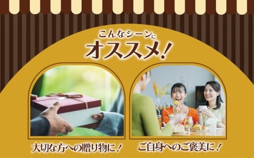 チーズケーキ 濃厚 ベイクド ベイクドチーズケーキ デザート スイーツ 人気 プレゼント 菓子 お菓子 焼き菓子 ギフト ちーずけーき cheesecake 冷蔵 お取り寄せ グルメ 贈答 お土産 贈り物 誕生日 記念日 プレゼント 食べログ 日本料理 百名店 湘南 片瀬 日本料理店 ゆうがた 神奈川 藤沢