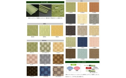 ããç³ A4 1æ ãªãŒã㌠ãµã€ãº ã«ã©ãŒ ç³ ããã¿ ã¿ã¿ã ç³ã¿ è±ããã¿ è±ç³ ãã 食ãå° å°åº§ ããç³ ãªãªãžãã« ãã£ã®ã¥ã¢ å°ç© è±å° é貚 å颚 ãããã¥ã¢ å è±ç¶ 人圢 ã³ãŒã¹ã¿ãŒ ãã£ã¹ãã¬ã€ ã€ã³ããªã¢ äŒçµ± æ¥æ¬è£œ çé¢ ãéæ§ äºæäººåœ¢ 食ã åœç£æ ªåŒäŒç€Ÿ åé¢šçæŽ» ç¥å¥å· æ¹å è€æ²¢