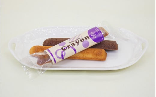 フィナンシェ と 自家焙煎コーヒー（ ドリップパック ）4袋 セット 洋菓子 焼き菓子 お菓子 菓子 コーヒー 珈琲 詰め合わせ おかし 焼菓子 スイーツ プレーン ココア 抹茶 紫芋 ストロベリー キャラメル バレンタイン アーモンド 手作り 菓子工房KOROSUE 湘南クレヨン 神奈川 湘南 藤沢