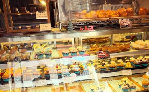 マフィン 6個 セット おすすめ オリジナル まふぃん maffin 映え スイーツ おやつ デザート 詰め合わせ ベリー チーズケーキ muffin チョコミント チョコ キャロットケーキ クレムブリュレ 楽しみ 冷凍 プレゼント ギフト 手土産 喜ぶ MuffinLab マフィンラボ 神奈川 湘南 藤沢