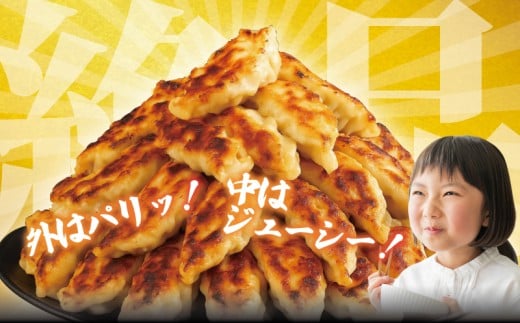 ãããã é€å 110å èæ± æšã ãã㯠è±è ã¶ã éè çŒãé€å æ°Žé€å åœç£è± è±è éè ã®ã§ãŒã¶ gyouza å·åé€å ã¶ãã«ã çé€å å·å ã飯 ããã å€é£ ãã€ãŸã¿ æ©é
ç°¡åèª¿ç æç ç°¡æå
è£
æäœãé€å å·å å·åé£å äžè¯ å çŽé£å ç¥å¥å· æ¹å è€æ²¢