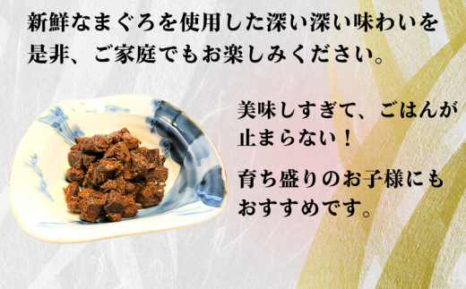 ããªããäžåŽç£ ãŸããã®æšç
® 130g à 2ãã㯠ãã°ã maguro åœç£ãŸãã ããŸã« ãŠãã é·æä¿å åèçš ä¿åé£ åèé£ çœå®³åèçš é²çœ åžžæž© åœç£ ç¡çè² é«ããã±ã äœã«ããªãŒ ç¡éŠæ ä¿åæãŒã éåè±å¯ åé£ æ£è ããã ã飯 ãç±³ ã«åã æäº æ¹åã®å³åŠ ããäº ç¥å¥å· æ¹å è€æ²¢