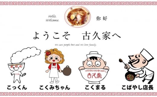 餃子 140個 海老餃子 20個 春巻き 5本 セット エビ えび 海老 ギョーザ 肉汁 大きい 小分け パック 豚肉 ぶた 野菜 焼き餃子  gyouza 冷凍餃子 生餃子 冷凍 ごはん おかず 夕食 昼食 つまみ 簡単調理 時短 簡易包装 手作り 冷凍食品 古久家 神奈川 湘南 藤沢