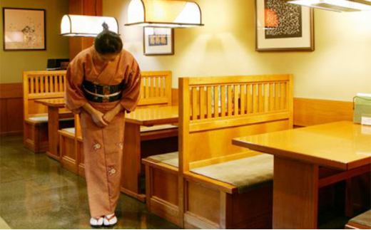 チケット 食事券 3名様分 日本料理  神奈川 完全個室 日本料理若狭 会席料理 ご招待券 3名様 チケットセット 特別 贅沢 和食 料亭 お祝い 記念日 夕食 レストラン 造り海鮮 コース 魚介類 料理 敬老の日 ご利用券 贈り物 誕生日 おしょくじけん ギフト 関東 藤沢 湘南
