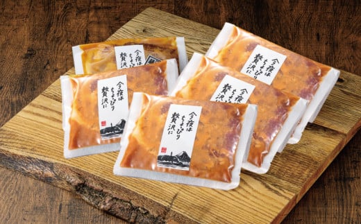 豚肩ロース 国産 豚肉 金山寺 味噌漬け 5枚セット 国産豚 肩ロース 豚 厚切り 冷凍 真空パック 小分け 個包装 便利 みそ漬け みそづけ おかず つまみ おつまみ 夕食 味付き肉 お肉 肉 にく niku 焼くだけ 簡単調理 時短 片瀬山 の 名店  尾島肉 店 タカギフーズ 神奈川 湘南 藤沢