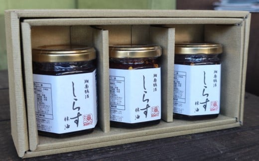 ããã 蟣油 3å ã»ãã æ¹åéµ æ²Œ ã·ã©ã¹ ã¹ãã€ã¹ ã©ãŒæ²¹ ã©ãŒãŠ ããŒã é£ã¹ãã©ãŒæ²¹ ã飯ã®ãäŸ é è±è
ããã ã®ãã ãã¬ãŒã³ã èŽç æåç£ æ¹ååç£ èª¿å³æ äžèœèª¿å³æ æäœã äººæ° äŸ¿å© ç¶ ãã³ è©°ãåãã æµ·å²ž5äžç® éµ æ²Œçãã« éµ æ²Œ ç¥å¥å· æ¹å è€æ²¢