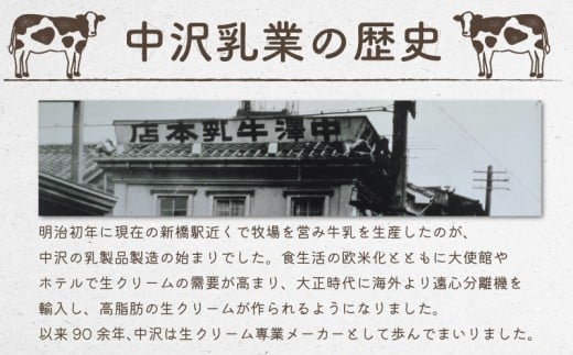 荳ュ豐「繧ッ繝ャ繝シ繝繝輔Ξ繝シ繧キ繝・ 500g 1譛ャ 繧ケ繧、繝シ繝 豢玖藷蟄 繝繧カ繝シ繝 繧ケ繧、繝シ繝 繧ッ繝ェ繝シ繝 蜴滓侭繧ッ繝ェ繝シ繝 逋コ驟オ鬚ィ蜻ウ 驢ク謌 縺上j繝シ繧 cream 荵ウ驟ク闖 繧ス繝シ繧ケ 辣ョ霎シ縺ソ 繝帙う繝繝励け繝ェ繝シ繝 繧ォ繧ケ繧ソ繝シ繝峨け繝ェ繝シ繝 譁咏炊 蜴滓侭繧ッ繝ェ繝シ繝 荵ウ陬ス蜩 逋コ驟オ鬚ィ蜻ウ 逋コ驟オ繧ッ繝ェ繝シ繝 繧ア繝シ繧ュ 荳ュ豐「荵ウ讌ュ 逾槫・亥キ 阯、豐「蟶 阯、豐「