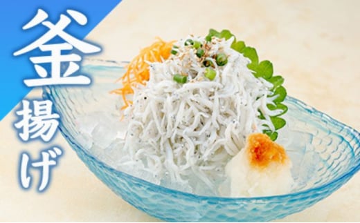 ããã èš1kg ä»¥äž 260g à 4ãã㯠ã·ã©ã¹ é éæãããã éæã æ¹åããã sirasu ããã ã¡ããã ãããå¹²ã æ±ã®å³¶ããã ã€ã¯ã· å°åã äŸ¿å© æè»œ æµ·é®® æ°é®® éä» éè² å°é ãã¯ã ç±³ ããã æµ·é®®äžŒ å·å èŽç äººæ° æ±ã®å³¶ æ±ãå³¶ ãšã³ã£ã¡ã ç¥å¥å· æ¹å è€æ²¢