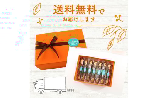 ããŽã£ãŒã¬ã³OKâªãéµ æ²Œã°ã©ããŒã©ã㌠7æ¬ã»ãã è
žãåã¶ããã€1é±éå ã°ã©ããŒã© ç¡æ·»å èªå®¶è£œ ã°ã©ããŒã©ã㌠æé£ ãã〠å°åãå
è£
ã®ãã èŽãç© ãç¥ã ãŽã£ãŒã¬ã³ã¹ã€ãŒã ããžã¿ãªã¢ã³ ãã«ã·ãŒ æåç£ è€æ²¢åž ç¥å¥å·ç