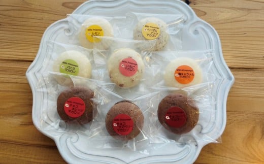 マカロン まかろん  24個  いちご バニラ レモン 塩キャラメル ヘーゼルナッツ チョコレート チョコオレンジ チョコラズベリー 菓子 お菓子 焼き菓子 洋菓子 スイーツ デザート 人気 詰め合わせ セット 誕生日 記念日 贈答 プレゼント ギフト 贈り物 手土産 ミル・プランタン 神奈川 湘南 藤沢