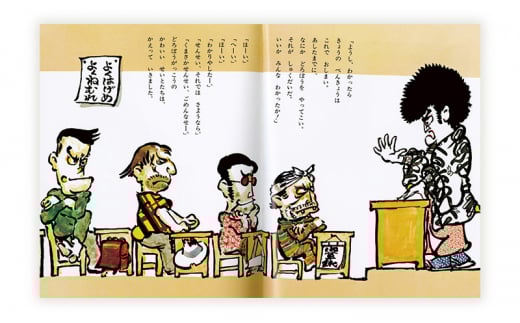 ãã»ã çµµæ¬ ããããšã å
ç«¥æž å å€éå ãã©ããŒããã£ããããã©ããŒããã£ããããããã ã€ããã 2åã»ãã èªã¿èãã ç¥è² ãšãã³ ã»ãã è©°ãåãã çµµæ¬ã»ãã èªã¿èãã åè²ãŠ æè² 芪å åäŸ åã©ã æ¬ ã»ã å« å¹Œå
ãã¬ãŒã³ã ç¥å¥å· æ¹å è€æ²¢