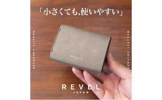 ミニ財布 2.5折財布 牛革 コンパクト コイン財布 バーガンディ 職人 本革製品 素材 折り革 革財布 皮 レザー 財布 サイフ 湘南工房 キャッシュレス ウォレット レザー サイフ さいふ お金 saifu 雑貨 ファッション 日用品 通勤 レタータイプ 国産 神奈川 湘南 藤沢