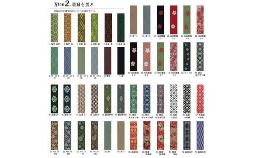 ããç³ A4 1æ ãªãŒã㌠ãµã€ãº ã«ã©ãŒ ç³ ããã¿ ã¿ã¿ã ç³ã¿ è±ããã¿ è±ç³ ãã 食ãå° å°åº§ ããç³ ãªãªãžãã« ãã£ã®ã¥ã¢ å°ç© è±å° é貚 å颚 ãããã¥ã¢ å è±ç¶ 人圢 ã³ãŒã¹ã¿ãŒ ãã£ã¹ãã¬ã€ ã€ã³ããªã¢ äŒçµ± æ¥æ¬è£œ çé¢ ãéæ§ äºæäººåœ¢ 食ã åœç£æ ªåŒäŒç€Ÿ åé¢šçæŽ» ç¥å¥å· æ¹å è€æ²¢