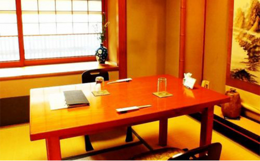 チケット 食事券 3名様分 日本料理  神奈川 完全個室 日本料理若狭 会席料理 ご招待券 3名様 チケットセット 特別 贅沢 和食 料亭 お祝い 記念日 夕食 レストラン 造り海鮮 コース 魚介類 料理 敬老の日 ご利用券 贈り物 誕生日 おしょくじけん ギフト 関東 藤沢 湘南