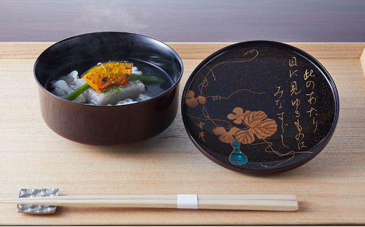 ミシュラン 4年連続 三つ星 日本料理 食事券 20000円 分 レストラン お店 料亭 お食事券 グルメ 券 利用券 商品券 補助券 ギフト券 プレゼント 贈り物 お祝い チケット ランチ ディナー 記念日 料理 和食 懐石 幸庵 昼食 夕食 旅行 観光 休日 関東 有限会社幸庵 神奈川 湘南 藤沢