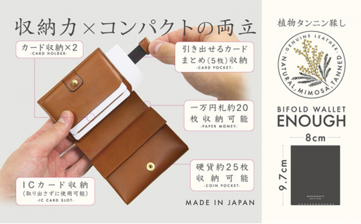 æé© 2ãæã è²¡åž çé© ã³ã³ãã¯ã ã³ã€ã³ åçŽå é©è²¡åž ãããµ ãµã€ã saifu ã³ã€ã³ã±ãŒã¹ å°åå è·äºº æ¬é©è£œå çŽ æ æãé© é©è²¡åž ç® ã¬ã¶ãŒ æ¹åå·¥æ¿ ãã£ãã·ã¥ ãŠã©ã¬ãã é貚 ãã¡ãã·ã§ã³ æ¥çšå éå€ åœç£ ç¥å¥å· æ¹å è€æ²¢