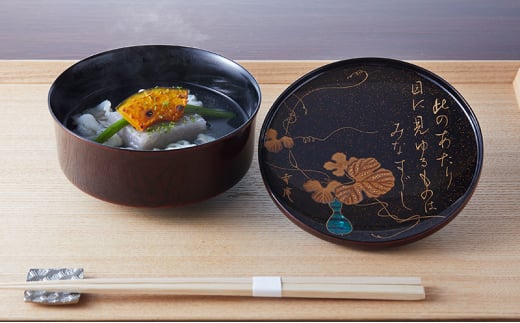 ミシュラン 4年連続 三つ星 日本料理 食事券 30000円 分 レストラン お店 料亭 お食事券 グルメ 券 利用券 商品券 補助券 ギフト券 プレゼント 贈り物 お祝い チケット ランチ ディナー 記念日 料理 和食 懐石 幸庵 昼食 夕食 旅行 観光 休日 関東 有限会社幸庵 神奈川 湘南 藤沢