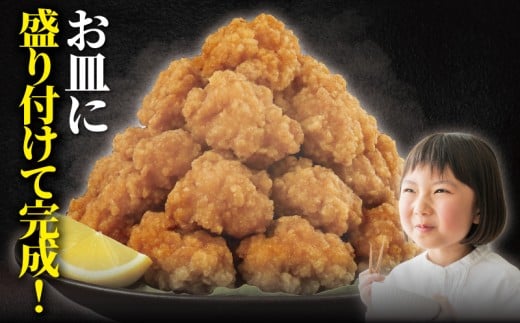 ããè åæã çš 2.4kg ( 600g â 4è¢ ) ç°¡å調ç ãµãããšçŽçšéå® å·å é¶åæã é¶ã®åæã é¶ã®ããæã æ£è ãããã é¶ããè ã«ãã«ã ã«ã©ã¢ã² karaage æãç© ã¶ã³ã® ç«ç°æã é¶è ãšãã«ã ã¢ã¢ å·åé£å ãã€ãŸã¿ ããã å çŽé£å ç¥å¥å· æ¹å è€æ²¢