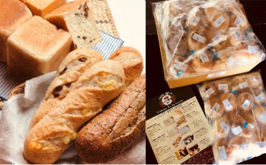 èš³ãã ãã³ ã»ãã 2.1kgïœ2.8kg ãã³ã»ãã ä¿åæ ç¡æ·»å åœç£å°éºŠ 倩ç¶é
µæ¯ ãã¹ãã³ èš³ã¢ãª ãããã èš³ããå èš³æ ããæ²¹ 米油 æ£èãã³ èåãã³ é£äºãã³ ãã〠ãããã ãã³è©°åã ã¹ã€ãŒã ã±ã pan ãã¬ãã å·åãã³ ããŒã«ãªãŒ ãã³å± å·å äºå ç¥å¥å· æ¹å è€æ²¢