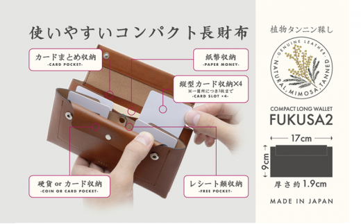 折革 長財布 牛革 コンパクト ネイビー コイン 収納力 革財布 さいふ サイフ saifu コインケース 小型化 職人 本革製品 素材 折り革 革財布 皮 レザー 湘南工房 キャッシュ ウォレット 雑貨 ファッション 日用品 通勤 国産 神奈川 湘南 藤沢